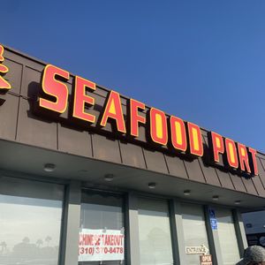 Seafood Port Chinese Restaurant