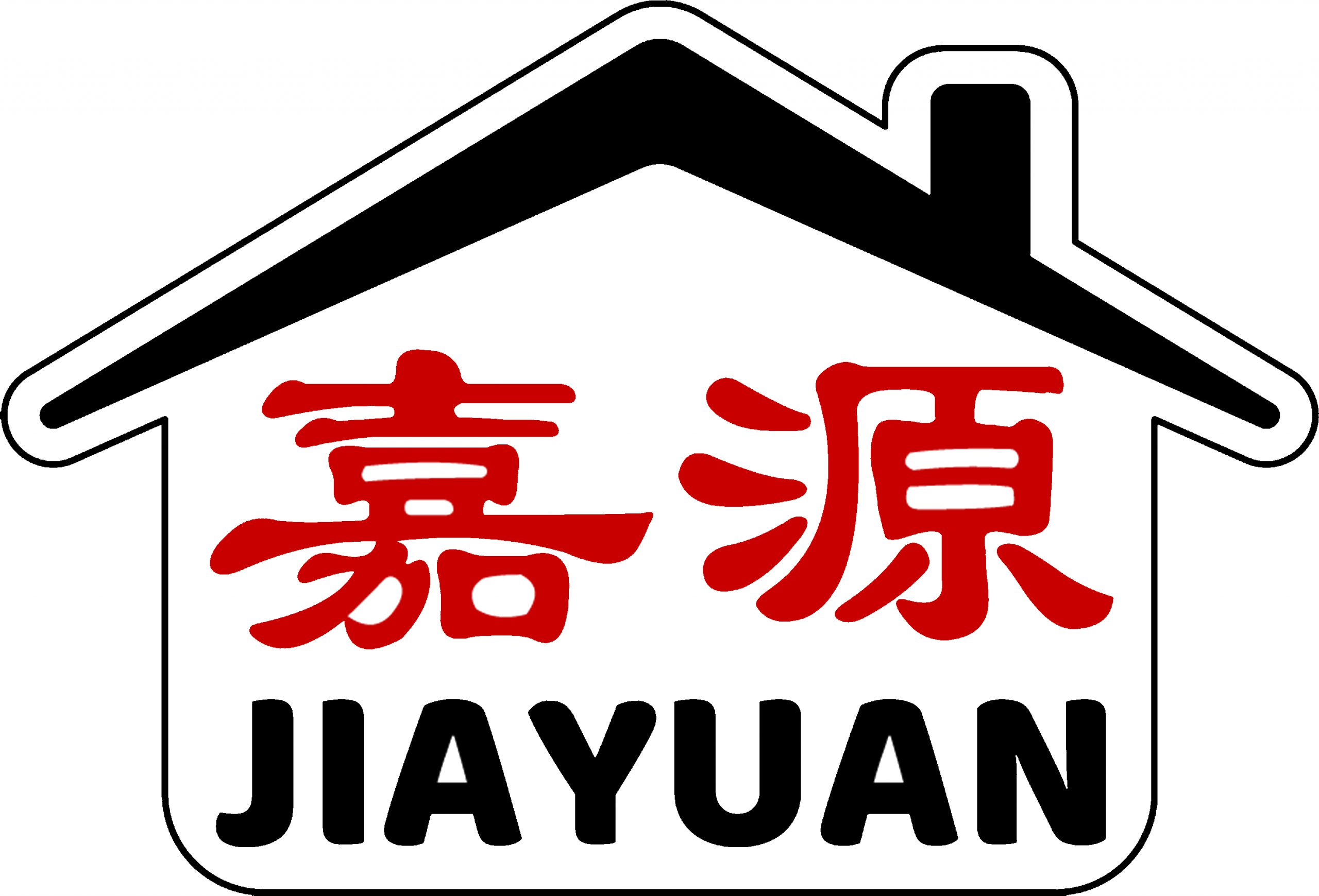 Jiayuan Dumpling House