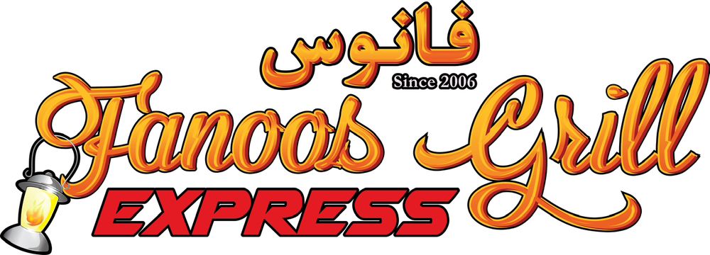 Fanoos Grill Express
